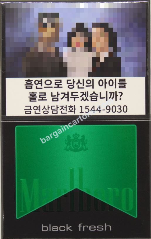Marlboro Black Menthol