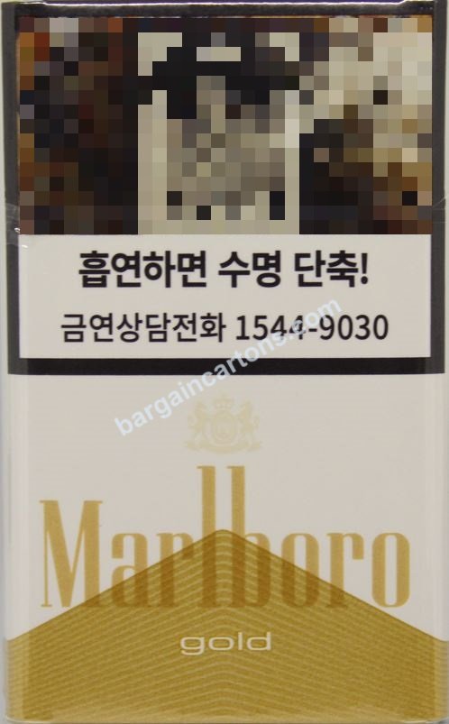 Marlboro Gold