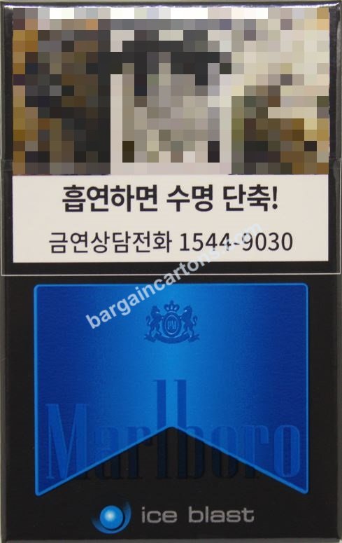 Marlboro Ice Blast