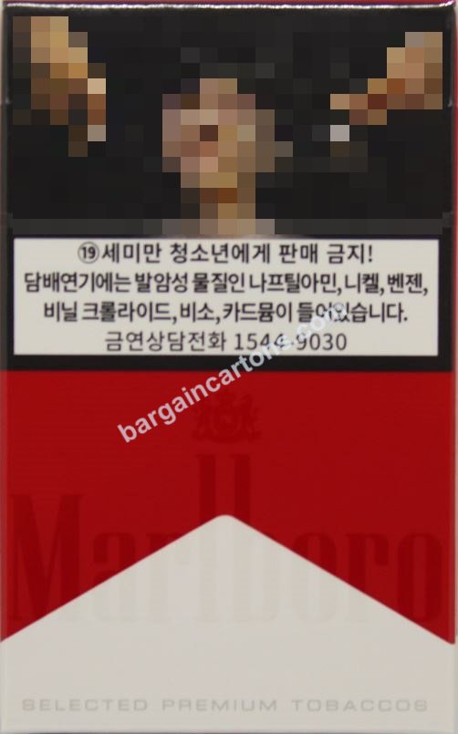 Marlboro Red