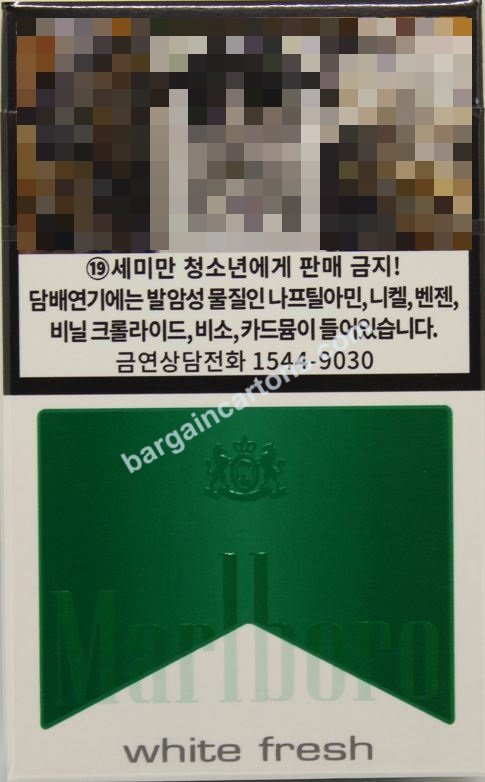 Marlboro White Menthol