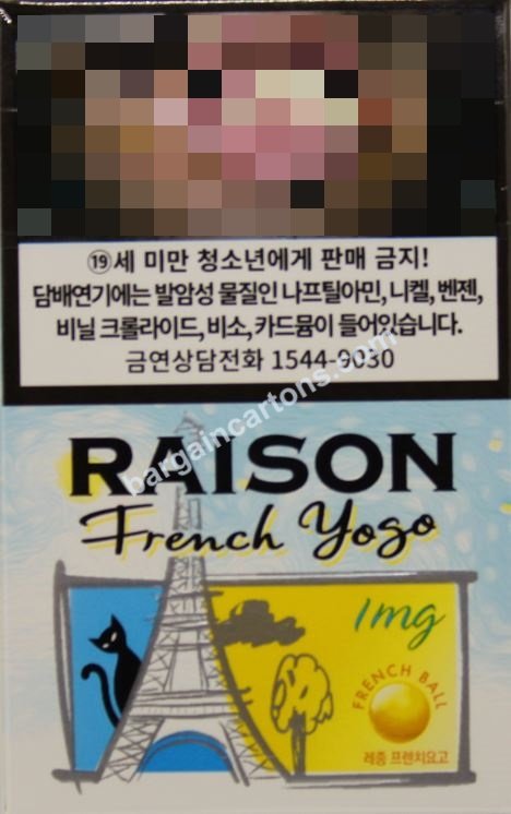 Raison French Yogo 1mg