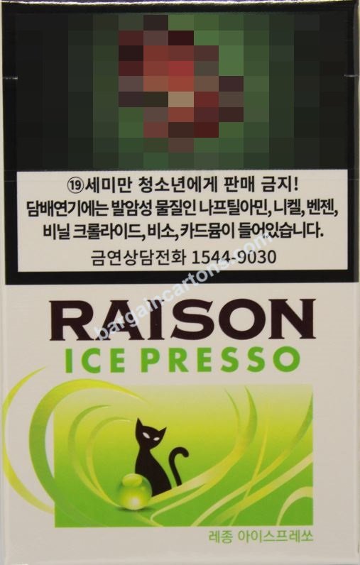 Raison Ice Presso