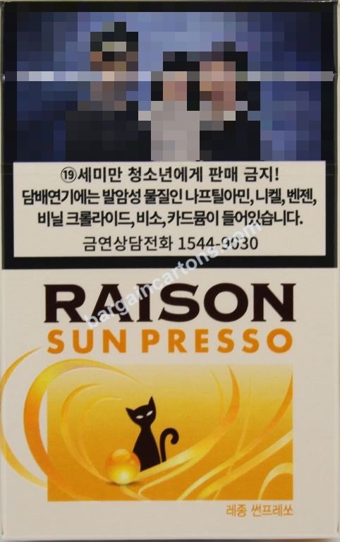Raison Sun Presso