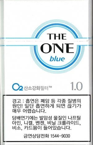The One Blue